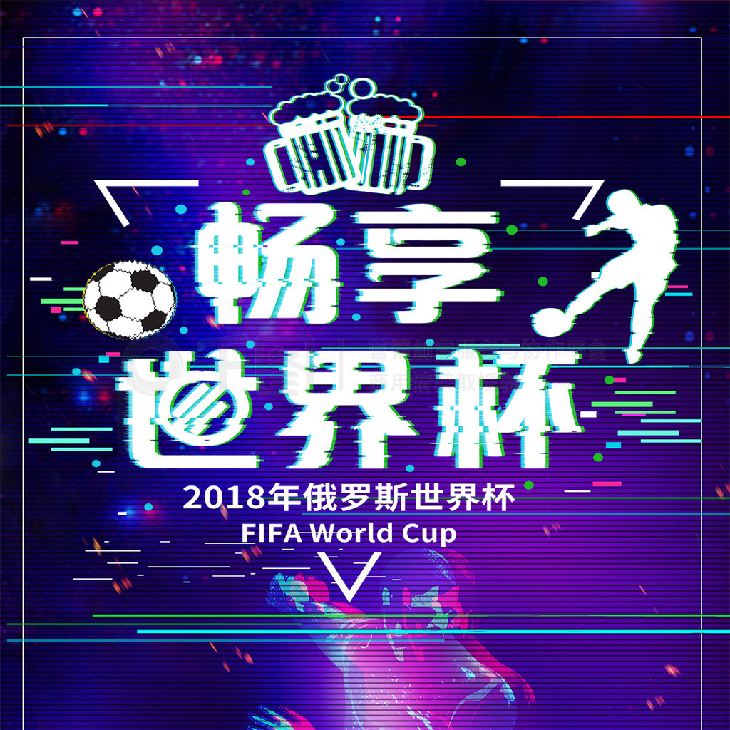 这个制度不