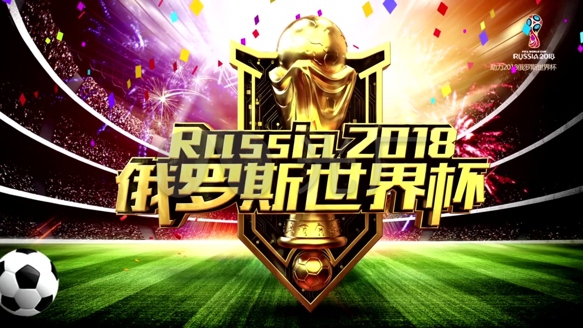 临较大的挑