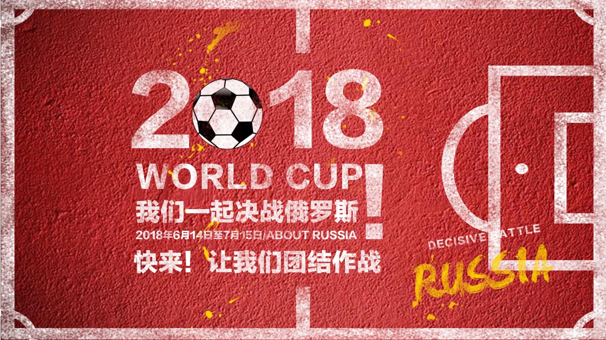 提升比赛阅