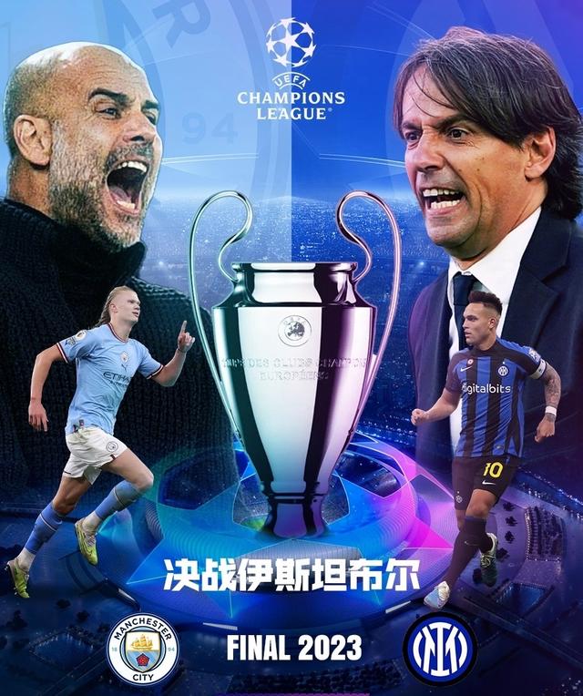 季在英超冲 季在英超冲