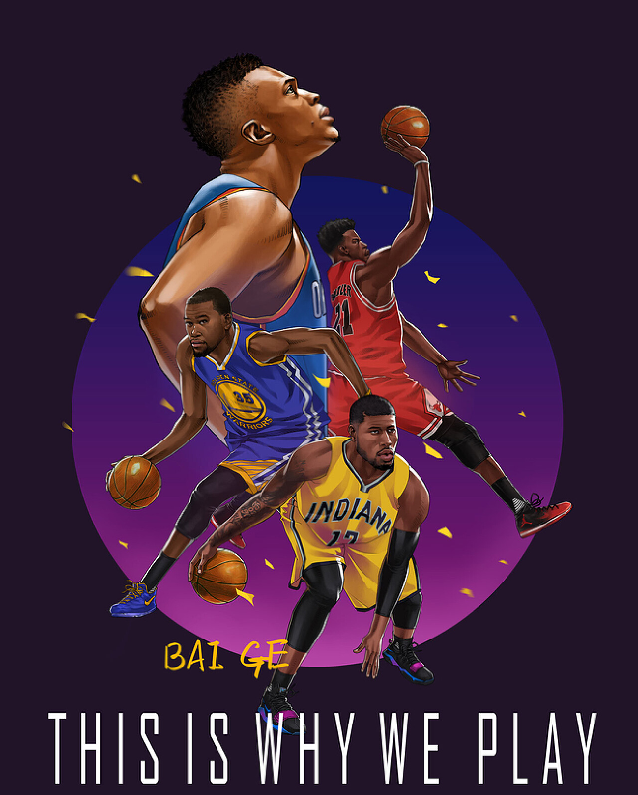 中稳扎稳打 中稳扎稳打