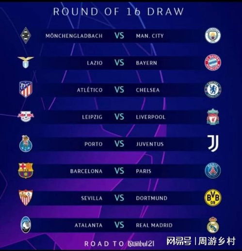 取得了多个 取得了多个